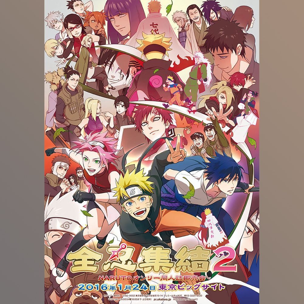 1pc frameless Canvas Paintings - Anime Poster Print review and price