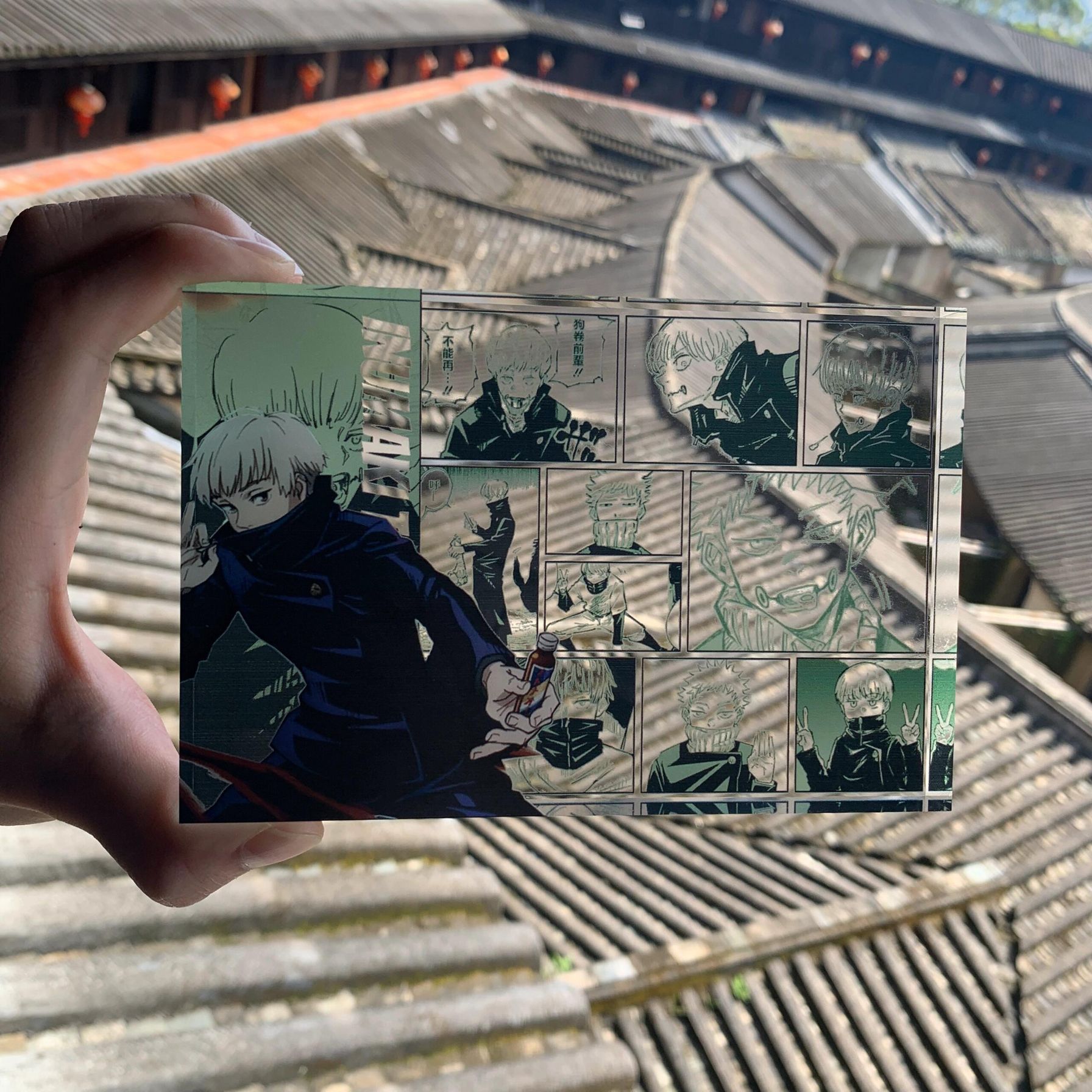Jujutsu Kaisen Acrylic Stand F - Anime Merchandise Figures review and price