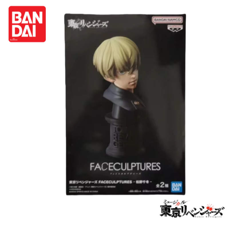 In Stock Original Bandai Tokyo - Anime Merchandise Tokyo review and price