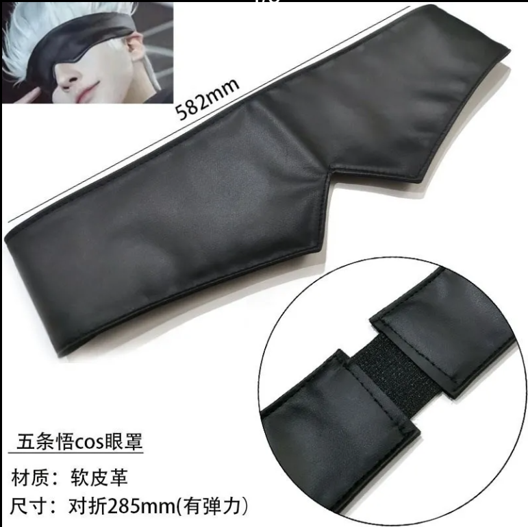 Jujutsu Kaisen merchandise Goj - Anime Cosplay Merchandise review and price
