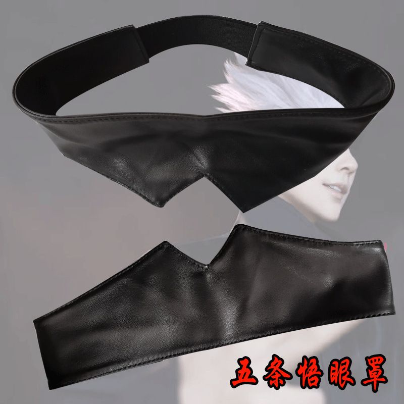 Jujutsu Kaisen merchandise Goj - Anime Cosplay Merchandise review and price