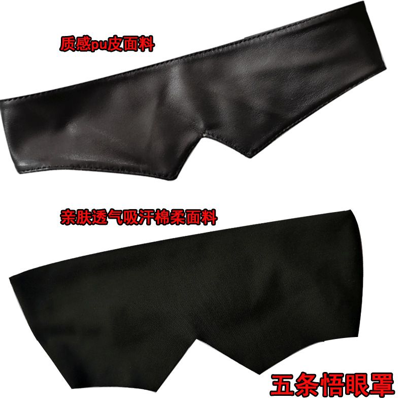 Jujutsu Kaisen merchandise Goj - Anime Cosplay Merchandise review and price
