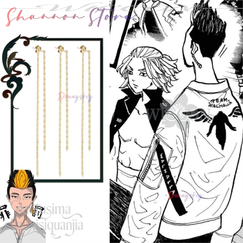 Cartoon Pendant Mikey Hanagaki - Anime Merchandise Tokyo review and price