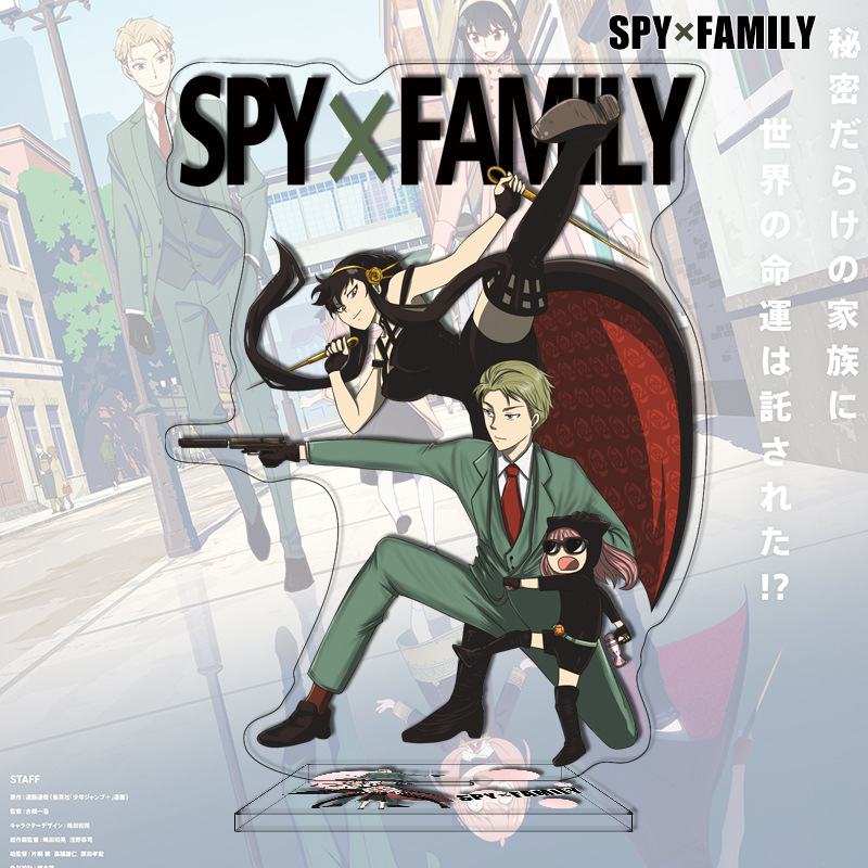 New Anime SPY FAMILY Acrylic S - Anime Merchandise Figures review and price