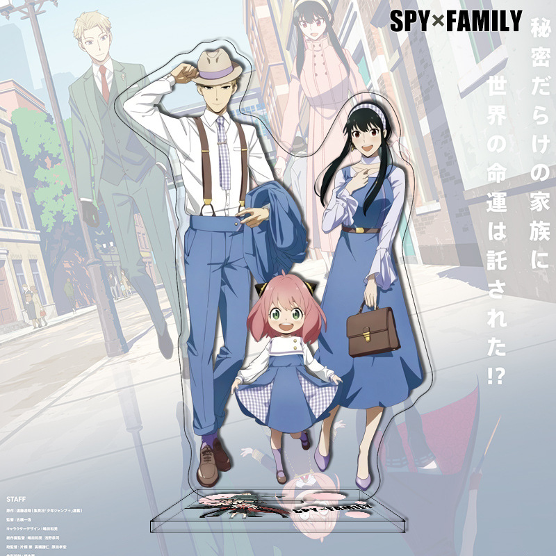 New Anime SPY FAMILY Acrylic S - Anime Merchandise Figures review and price