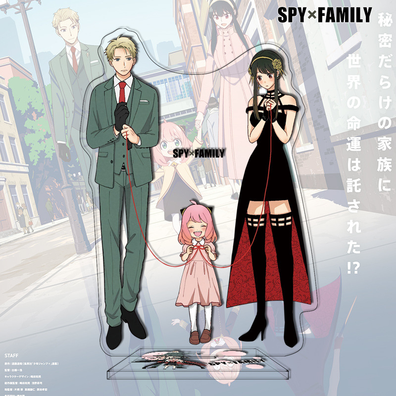 New Anime SPY FAMILY Acrylic S - Anime Merchandise Figures review and price