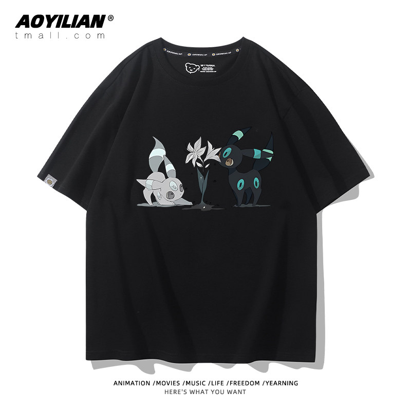 2026 Eevee Evolved Into Moon E - Anime Merchandise T Shirt review and price