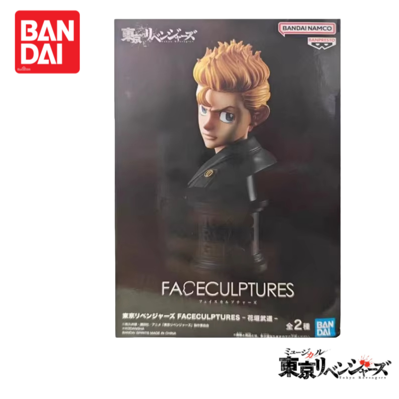 In Stock Original 100%genuine  - Anime Merchandise Tokyo review and price