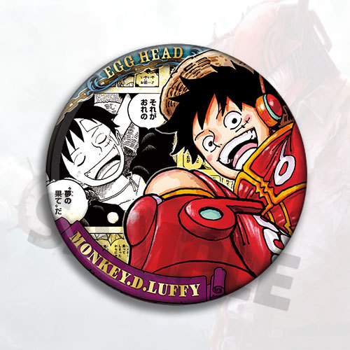 One Piece Anime Luffy Cosplay  - Anime Cosplay Merchandise review and price
