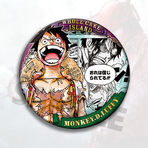One Piece Anime Luffy Cosplay  - Anime Cosplay Merchandise review and price
