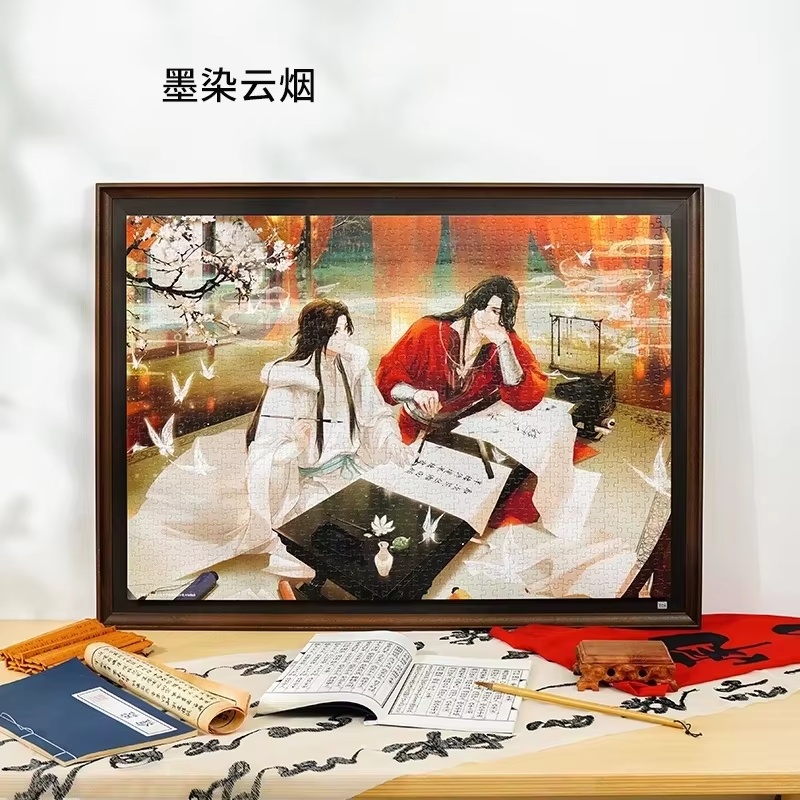 New Toi Tgcf Tian Guan Ci Fu H - Anime Merchandise Toys review and price