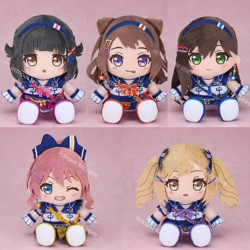 Anime GSC BanG Dream! Toyama K - Anime Merchandise Plush Toys review and price