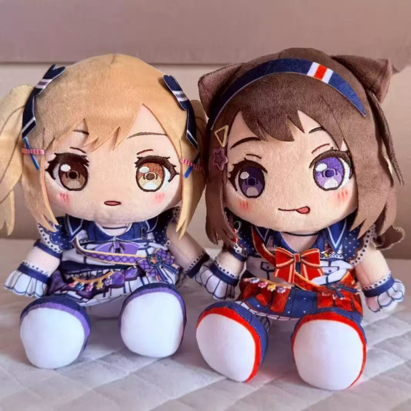 Anime GSC BanG Dream! Toyama K - Anime Merchandise Plush Toys review and price