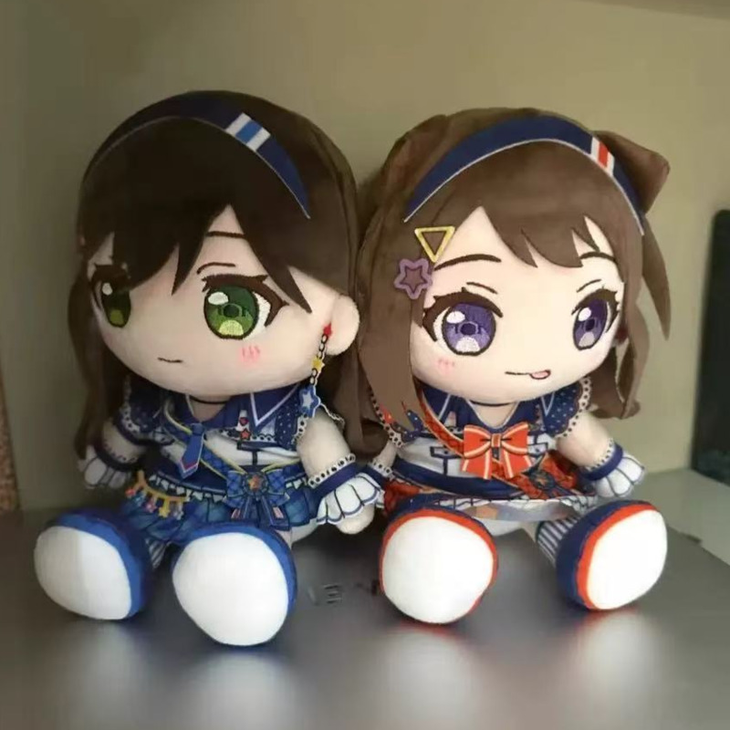 Anime GSC BanG Dream! Toyama K - Anime Merchandise Plush Toys review and price