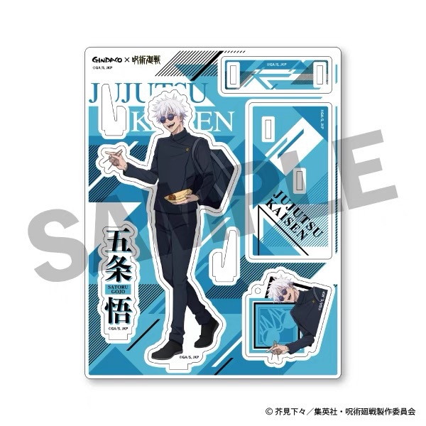 Jujutsu Kaisen GINDACO Takoyak - Anime Merchandise Figures review and price
