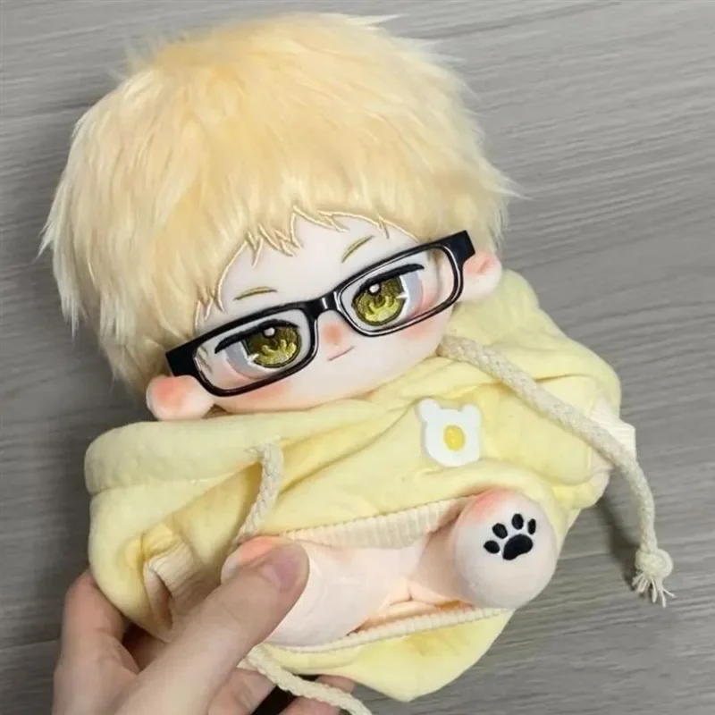 20 Cm Haikyuu!! Kei Tsukishima - Anime Merchandise Plush Toys review and price
