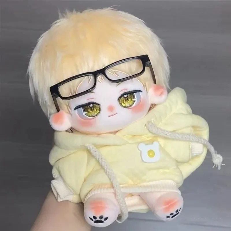 20 Cm Haikyuu!! Kei Tsukishima - Anime Merchandise Plush Toys review and price