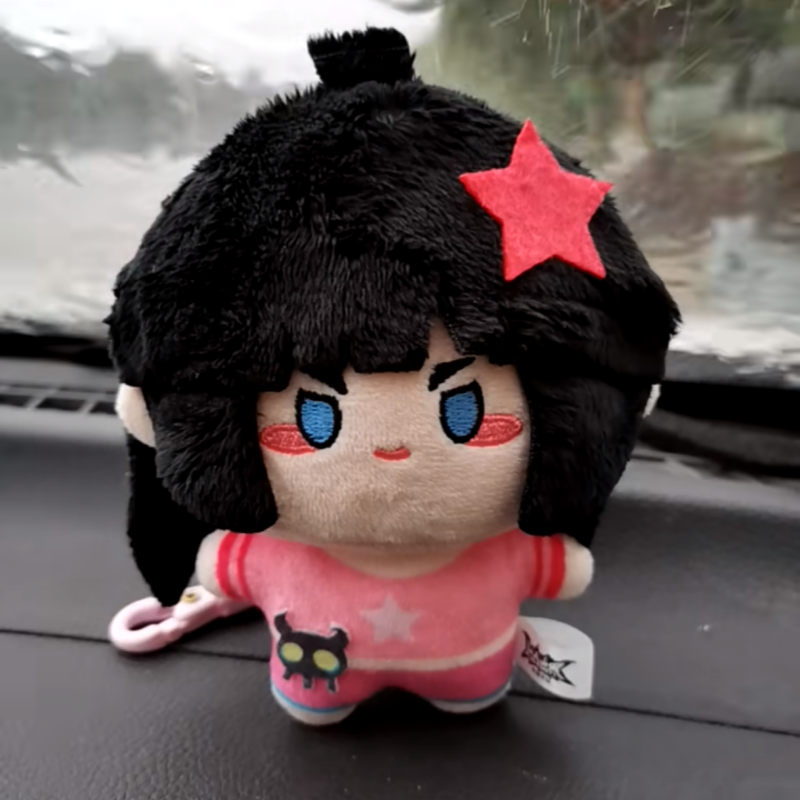 Aotu World Plush Doll Pendant  - Anime Merchandise Plush Toys review and price