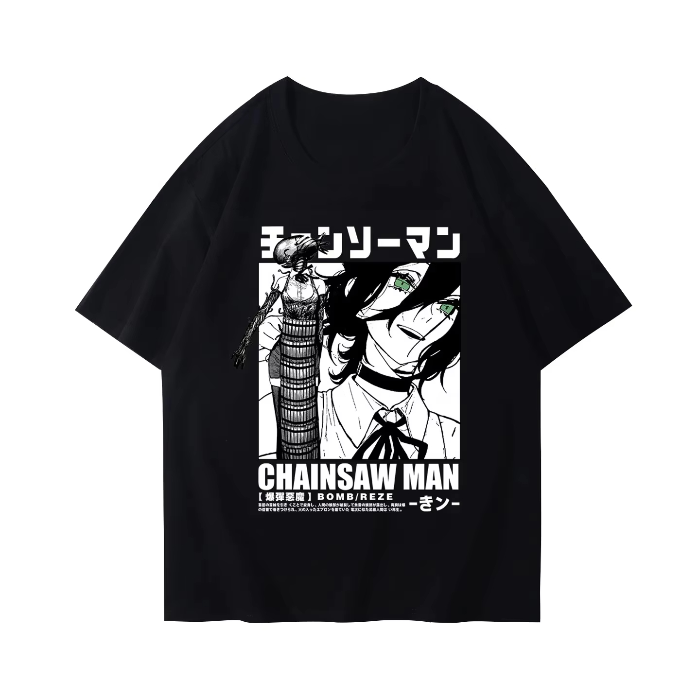 2026 New Winter and Autumn Cha - Anime Merchandise T Shirt review and price