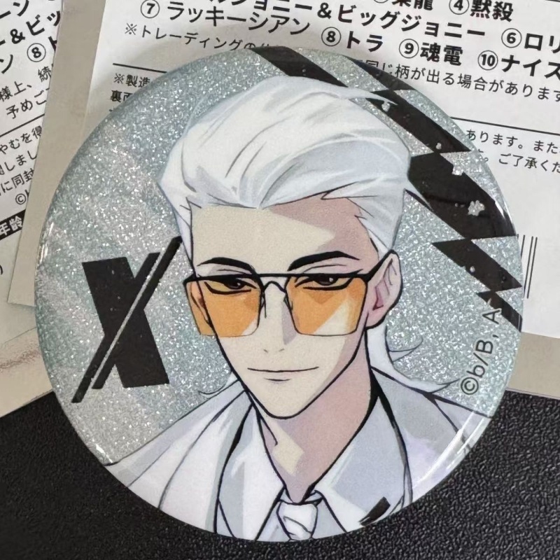 Genuine To Be Hero X Goods & B - Anime Merchandise Toys review and price