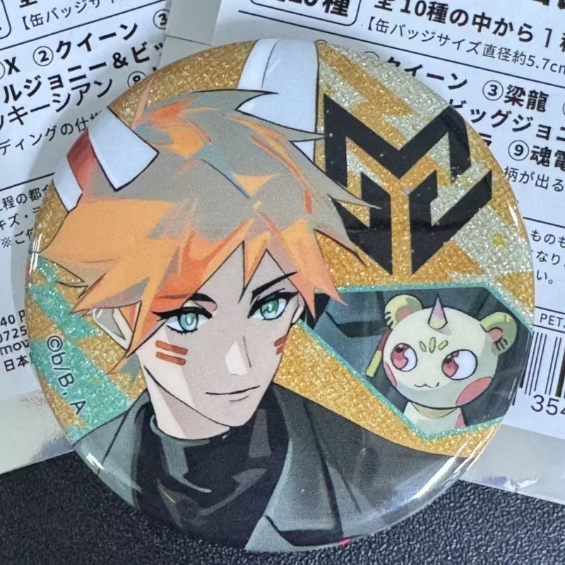 Genuine To Be Hero X Goods & B - Anime Merchandise Toys review and price
