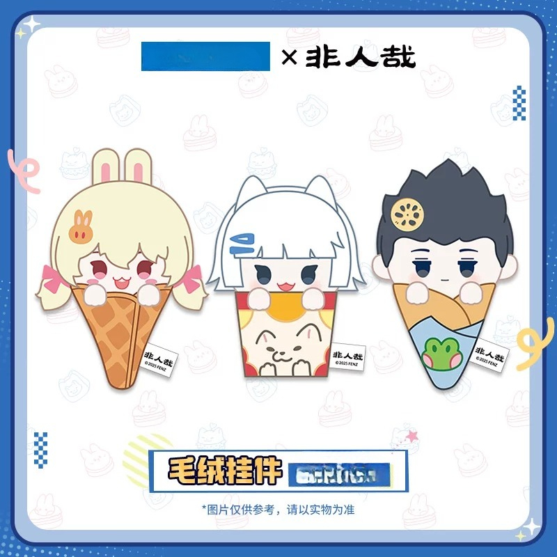 Authentic Fei Ren Zai Foodie S - Anime Merchandise Shop review and price