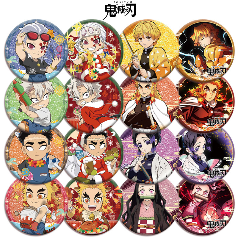 Demon Slayer Kimetsu no Yaiba  - Anime Cosplay Merchandise review and price