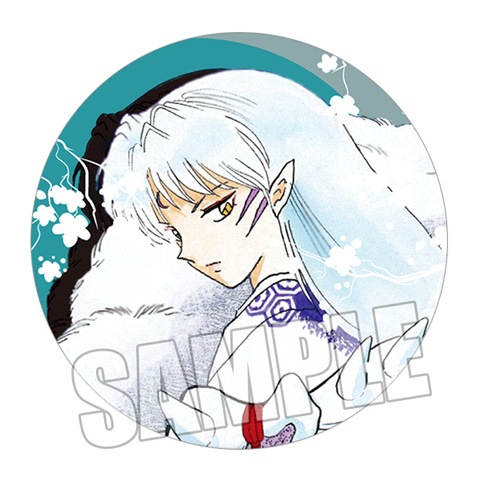Inuyasha Kagome Sesshomaru Shi - Anime Cosplay Merchandise review and price