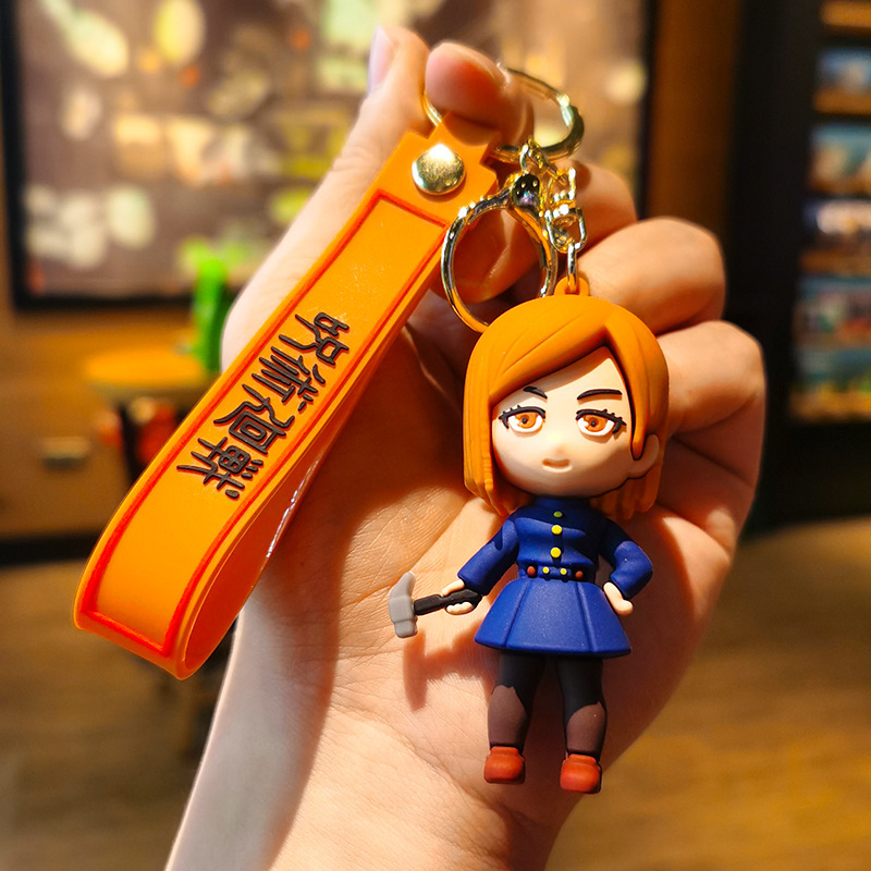 Jujutsu Kaisen Anime Keychain  - Anime Merchandise Figures review and price