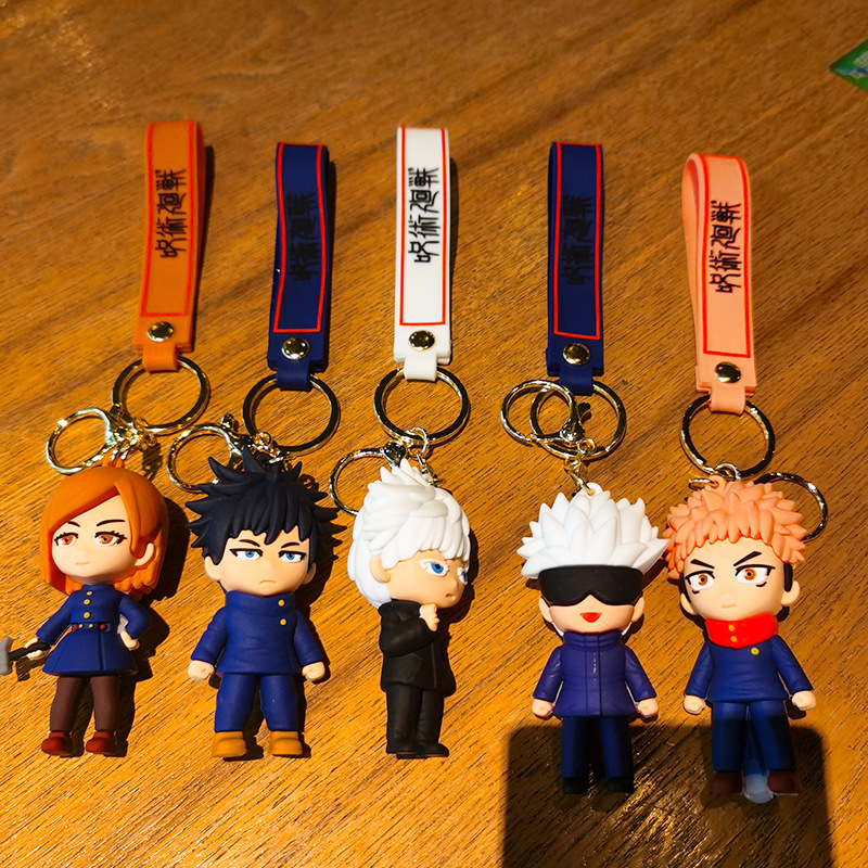 Jujutsu Kaisen Anime Keychain  - Anime Merchandise Figures review and price