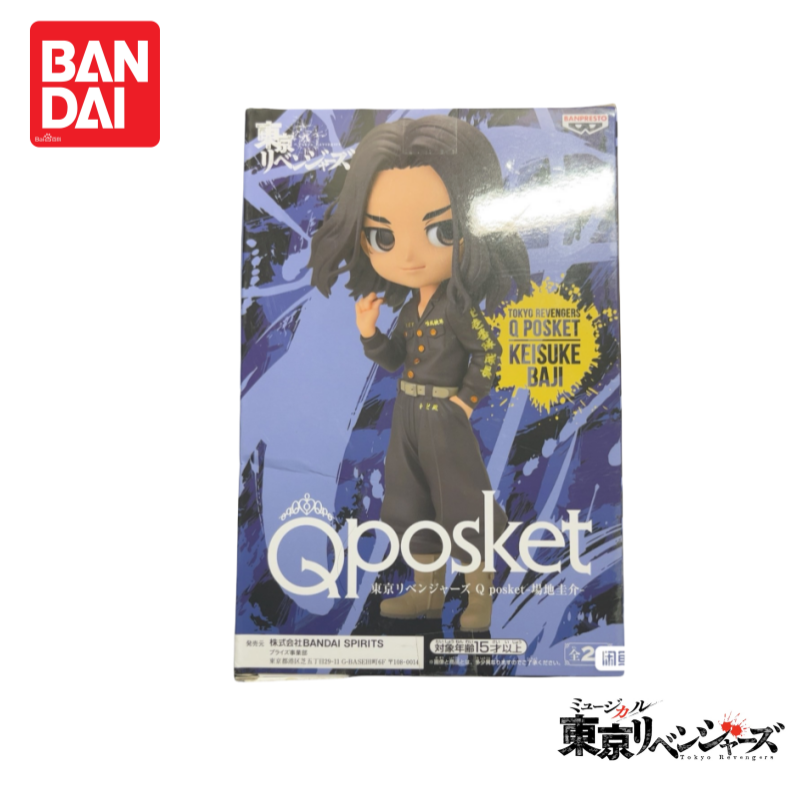 In Stock Original 100% Genuine - Anime Merchandise Tokyo review and price