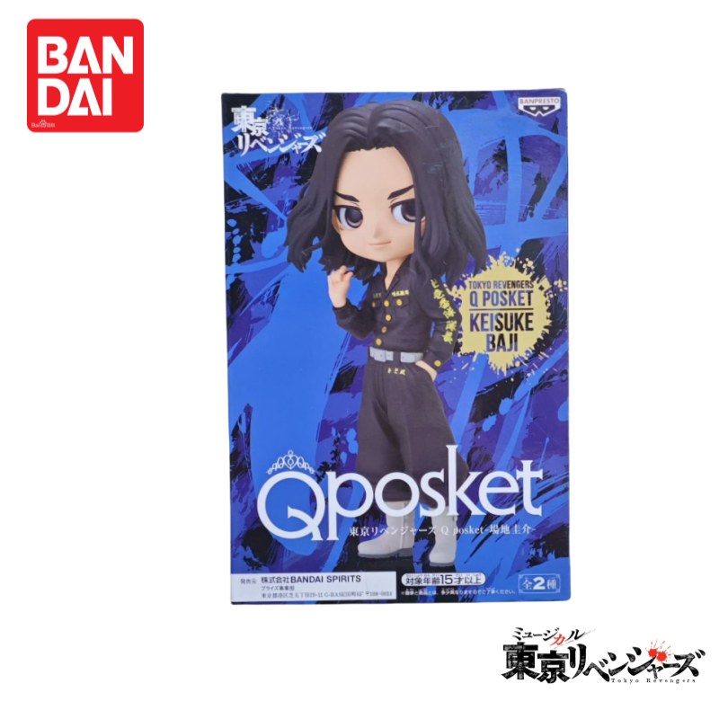 In Stock Original 100% Genuine - Anime Merchandise Tokyo review and price