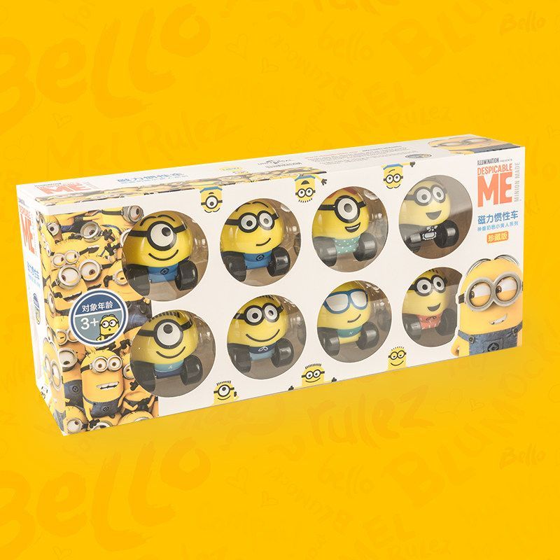 Minions cartoon cute toy train - Anime Merchandise Toys review and price