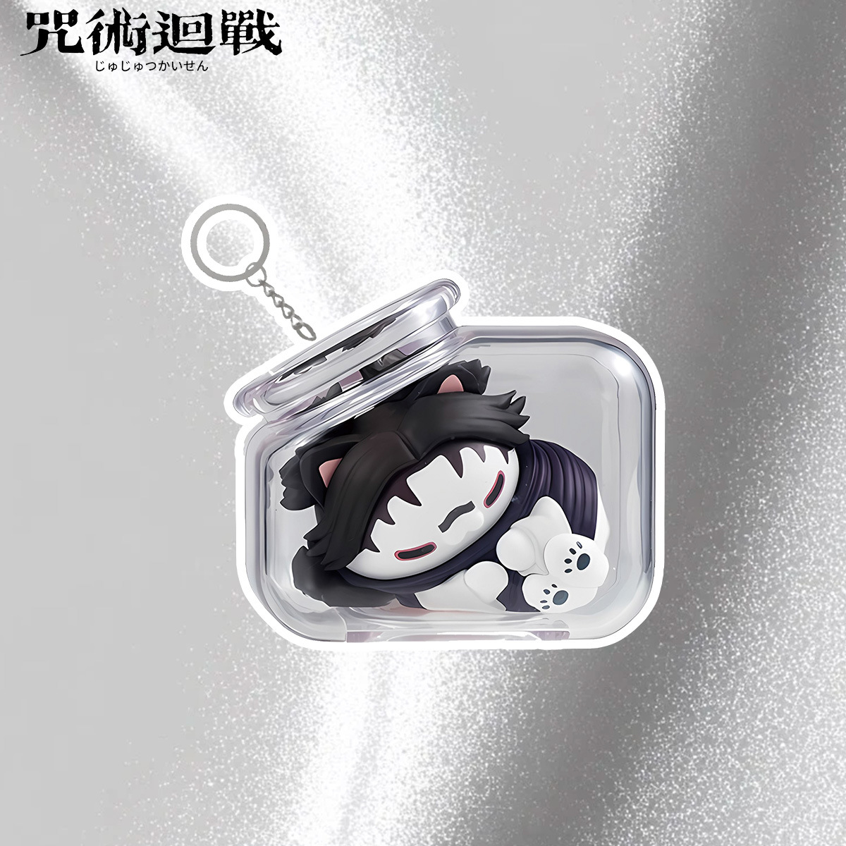 Jujutsu Kaisen Gojo Satoru Yuj - Anime Merchandise Toys review and price