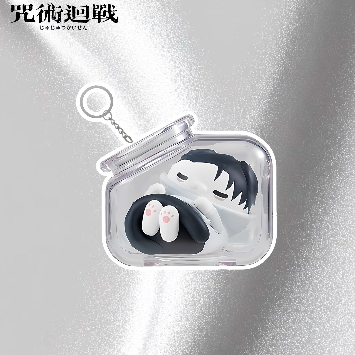 Jujutsu Kaisen Gojo Satoru Yuj - Anime Merchandise Toys review and price