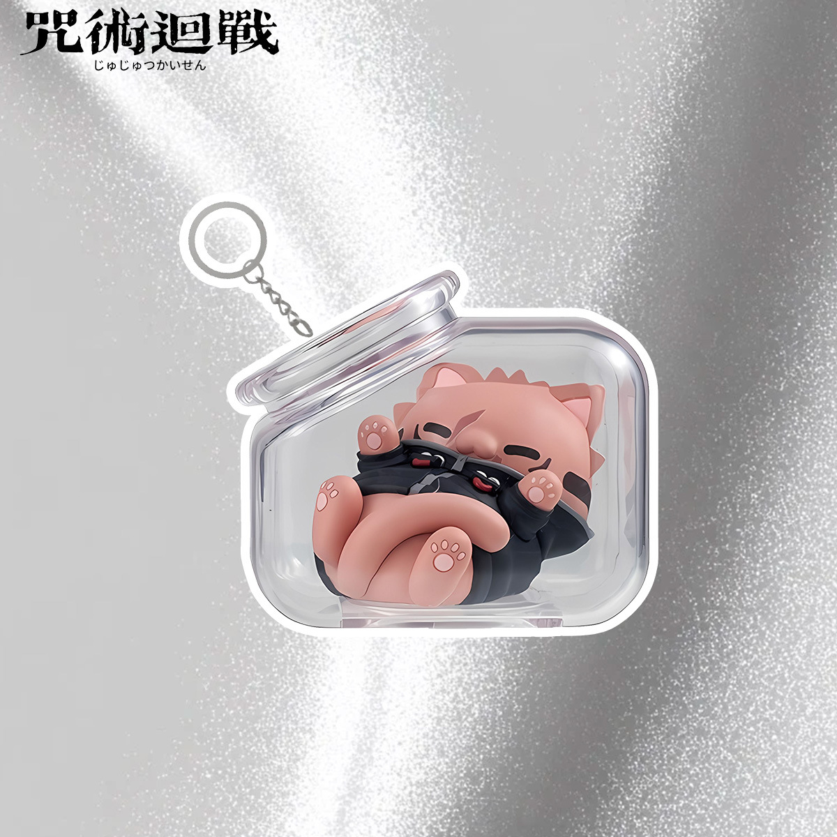 Jujutsu Kaisen Gojo Satoru Yuj - Anime Merchandise Toys review and price