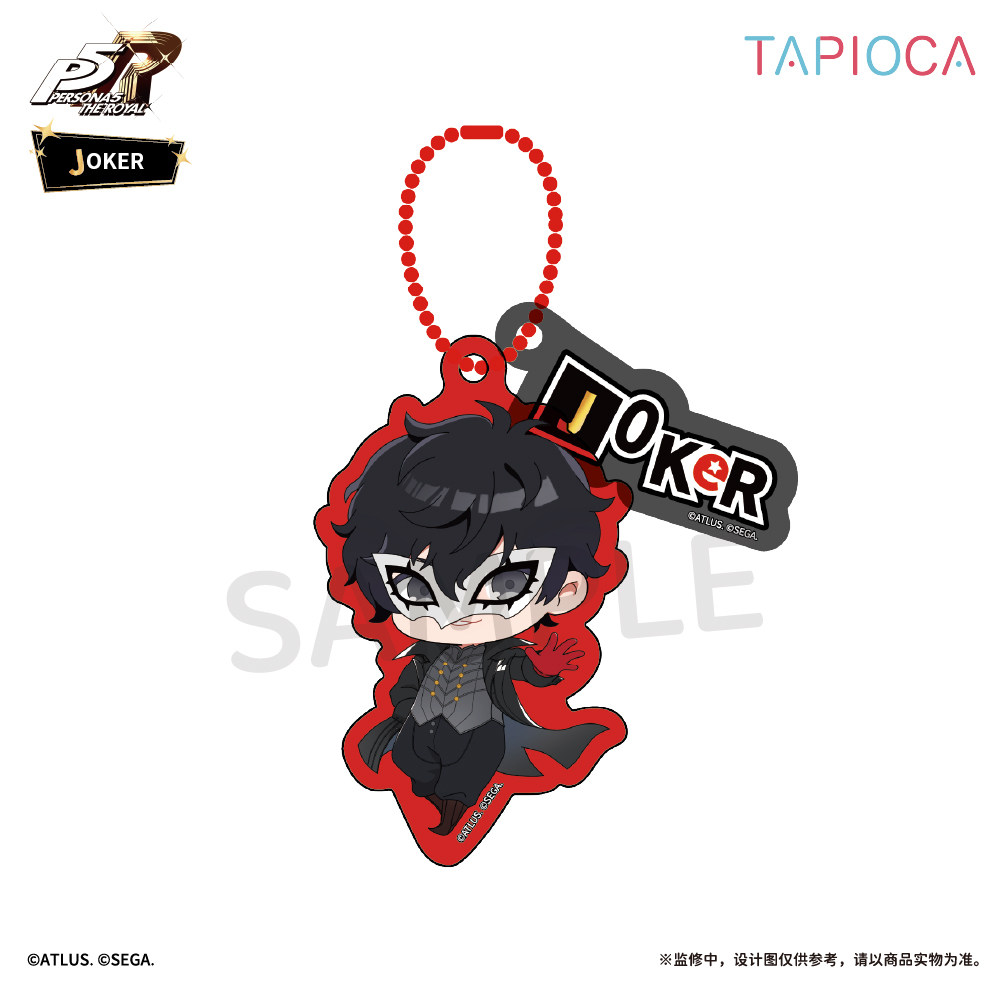 new toy Tapioca Persona 5 The  - Anime Merchandise Toys review and price