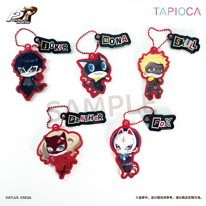 new toy Tapioca Persona 5 The  - Anime Merchandise Toys review and price