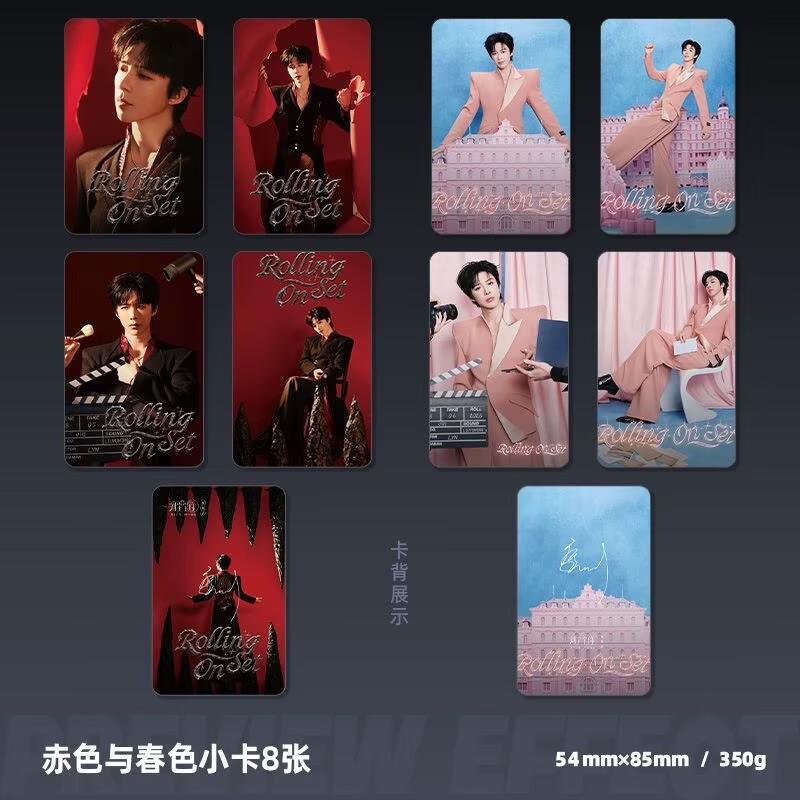 Liu Yuning Tour Concert Hangzh - Anime Poster Print review and price