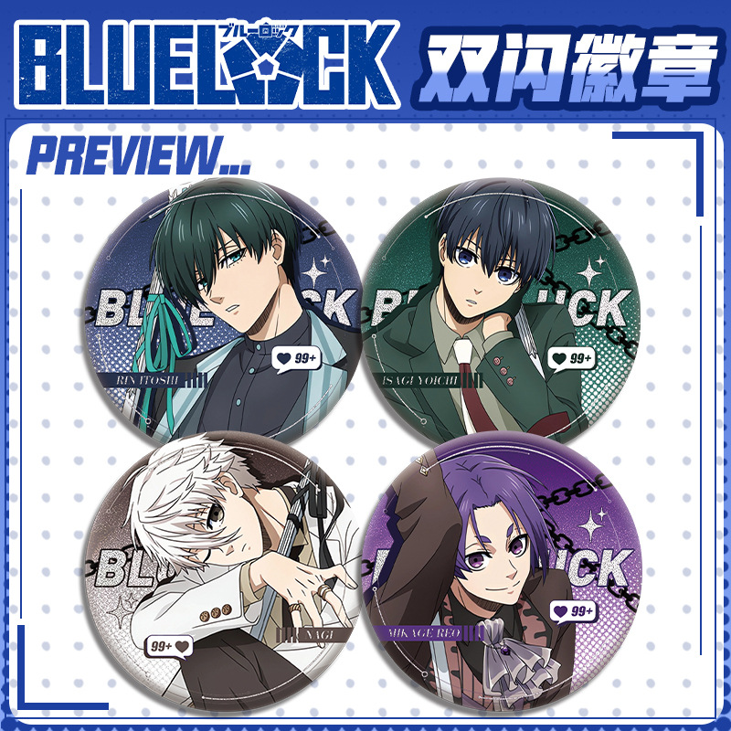 Blue Lock Anime Manga Cosplay  - Anime Cosplay Merchandise review and price
