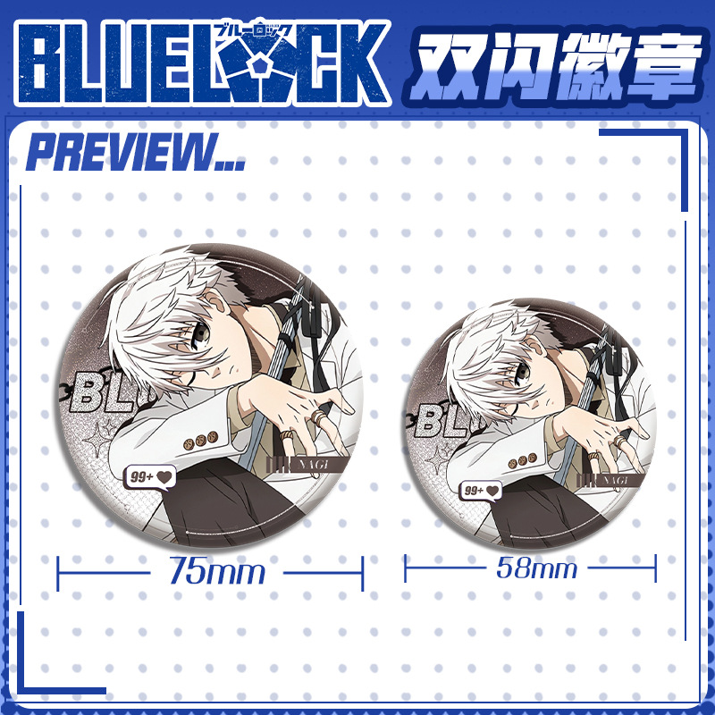 Blue Lock Anime Manga Cosplay  - Anime Cosplay Merchandise review and price