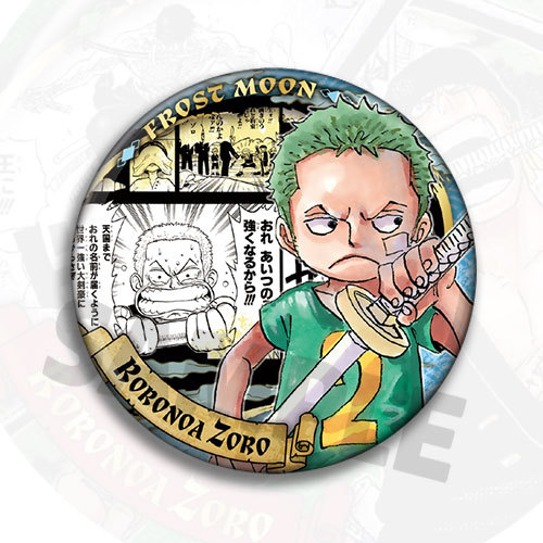 One Piece Anime Zoro Figure Ba - Anime Merchandise Figures review and price