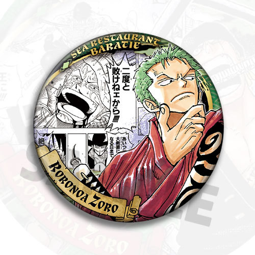 One Piece Anime Zoro Figure Ba - Anime Merchandise Figures review and price