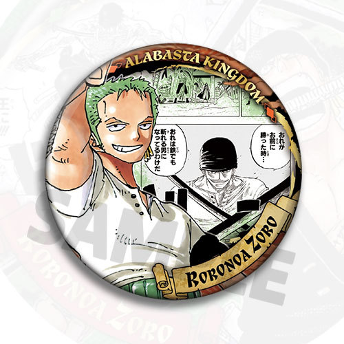 One Piece Anime Zoro Figure Ba - Anime Merchandise Figures review and price
