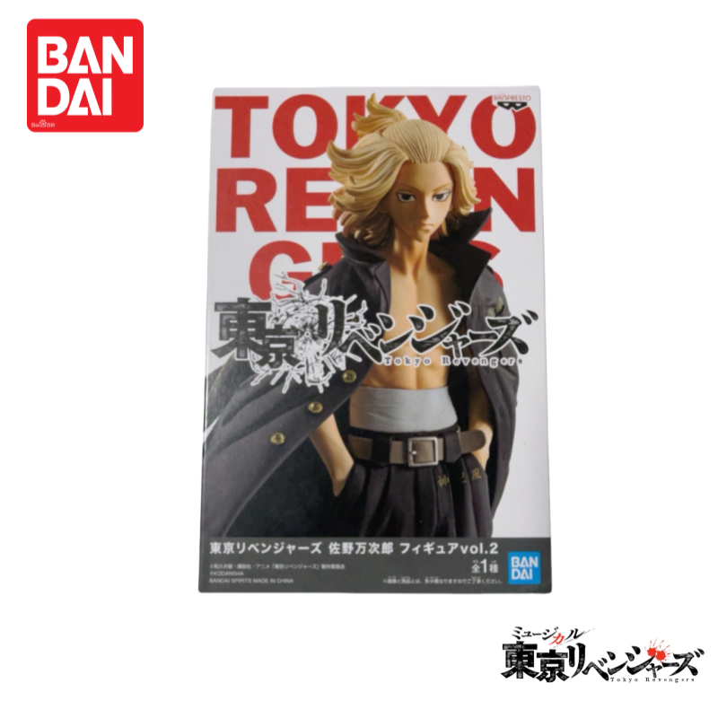 In Stock Original Nuevo Bandai - Anime Merchandise Tokyo review and price