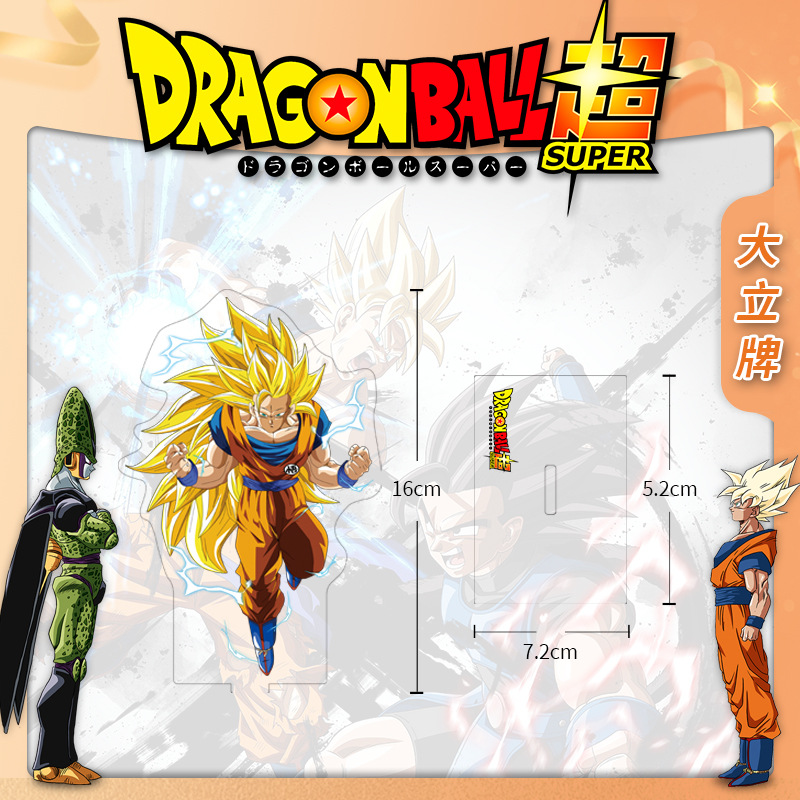 Dragon Ball Anime Figure Acryl - Anime Merchandise Distributors review and price