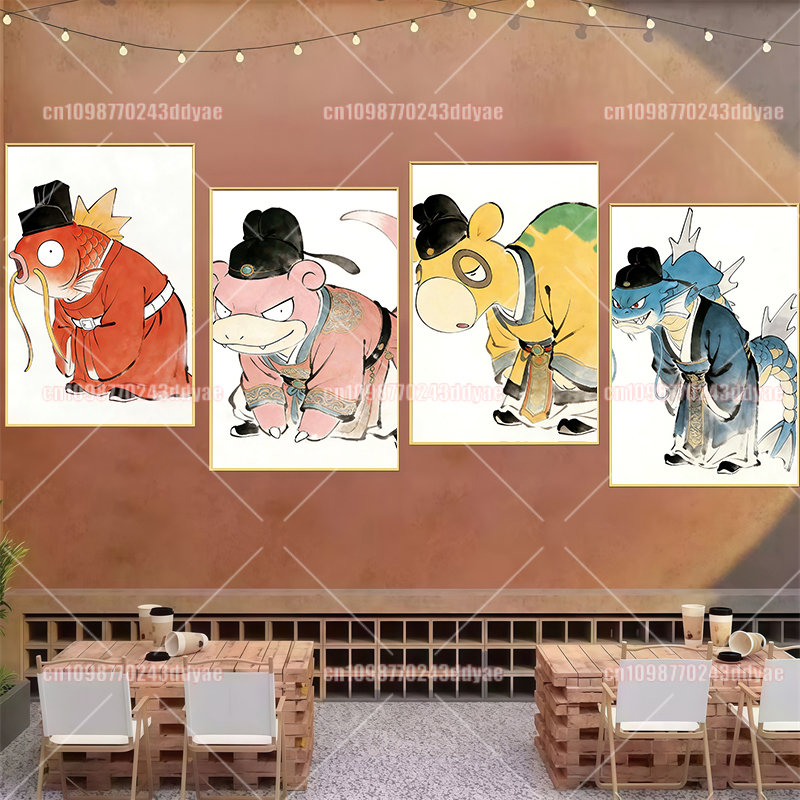 Pokemon Ink Antique Poster Gen - Anime Poster Print review and price