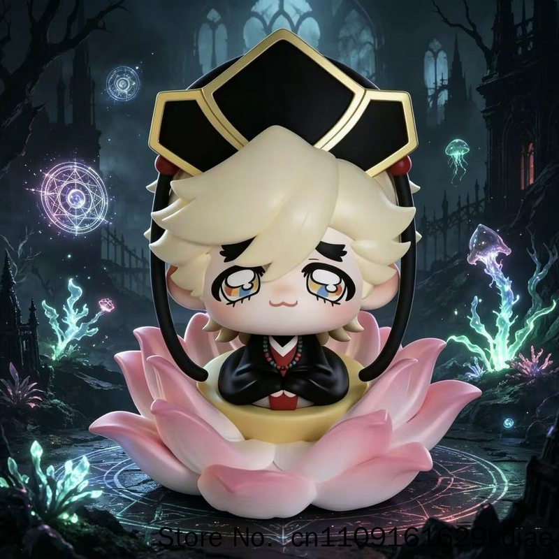 Demon Slayer Douma Chibi Figur - Anime Merchandise Figures review and price