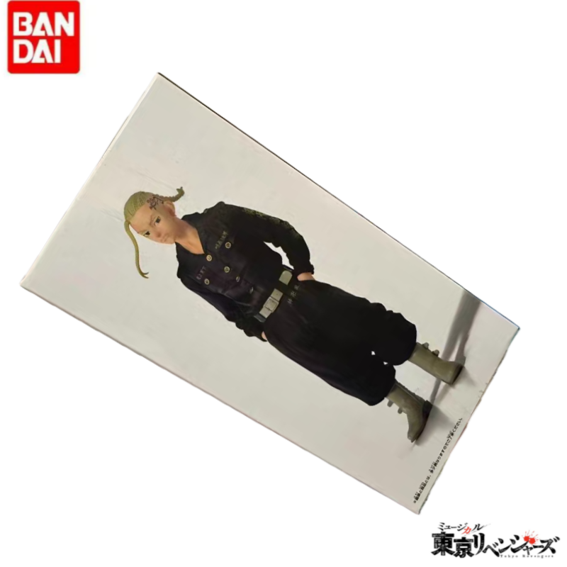 Original In Stock Bandai Tokyo - Anime Merchandise Tokyo review and price