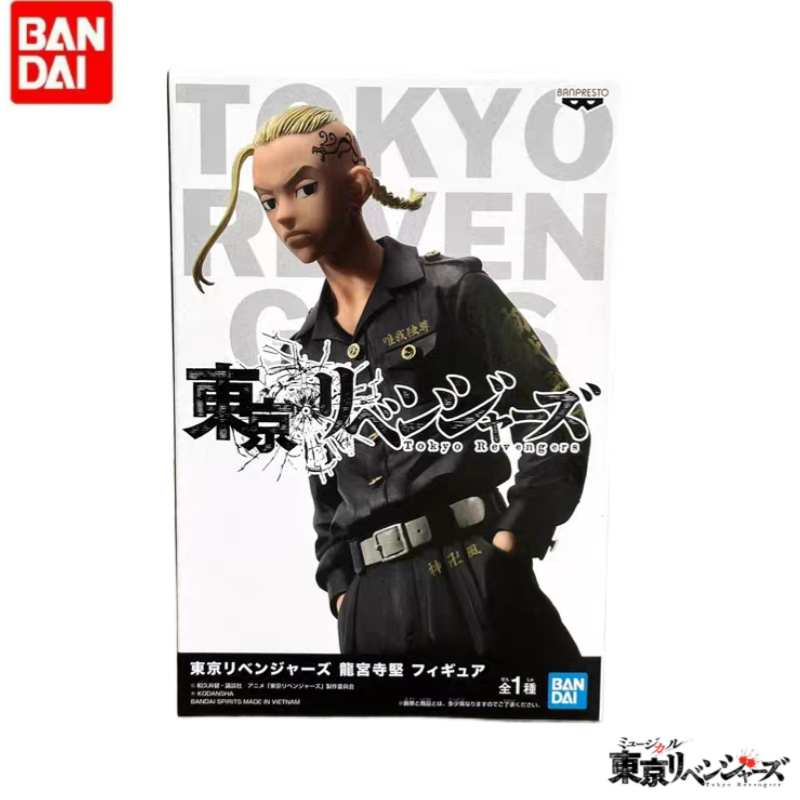 Original In Stock Bandai Tokyo - Anime Merchandise Tokyo review and price